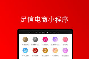 池州网站建设 司瓦图网络助力企业数字化转型