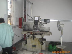 深圳市宝安区西乡建生塑胶制品模具厂网站建设规划方案