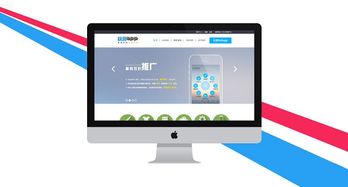 网站建设设计时必须重视的五个要点